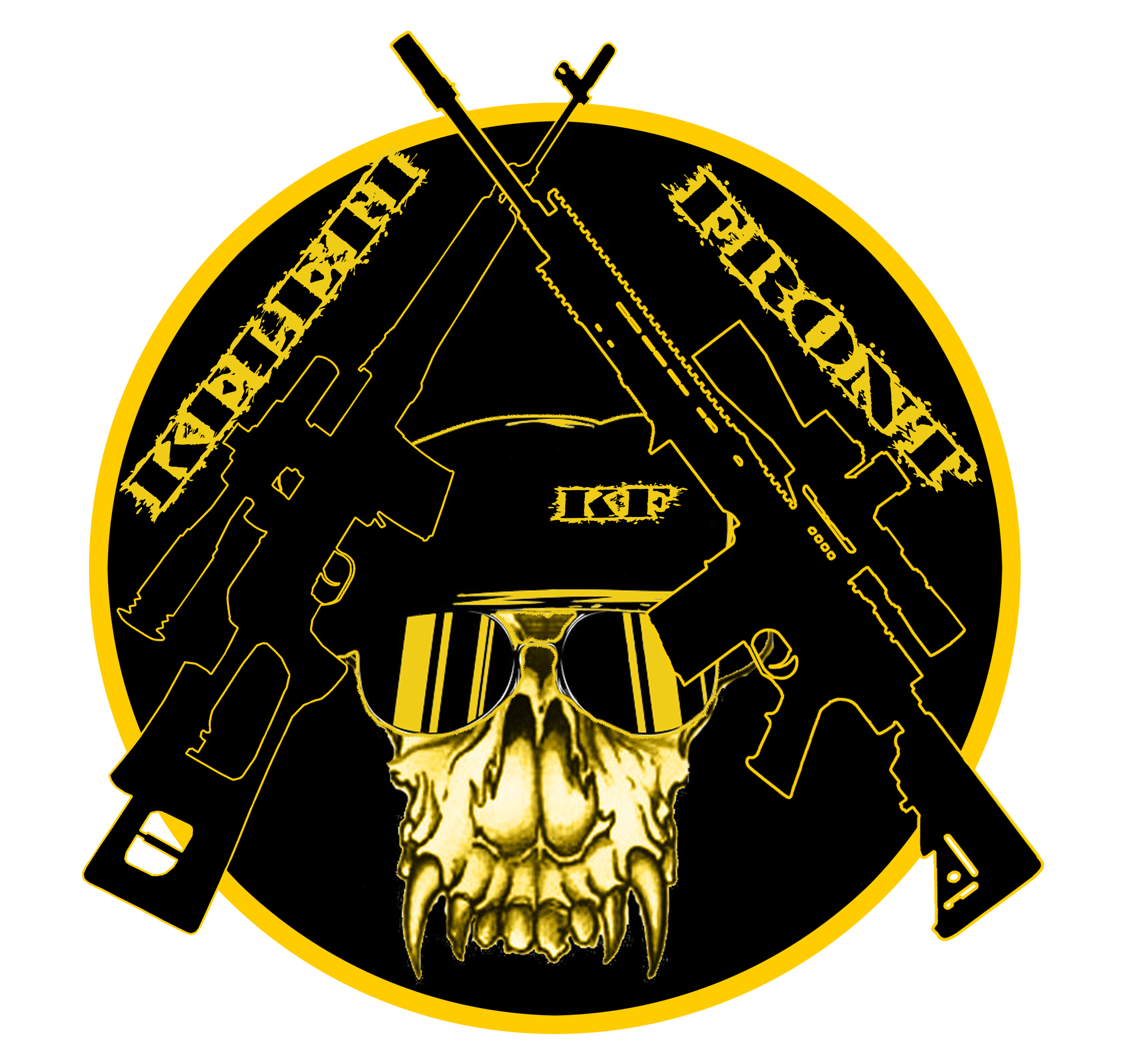 Keleti front emblem